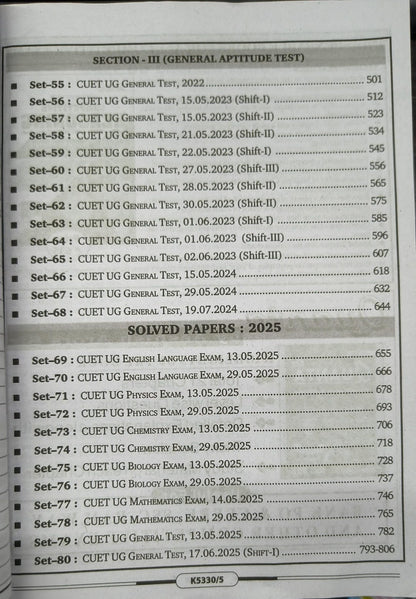 Kiran CUET UG 2026 Science 3 in 1 Question Bank [English Medium]