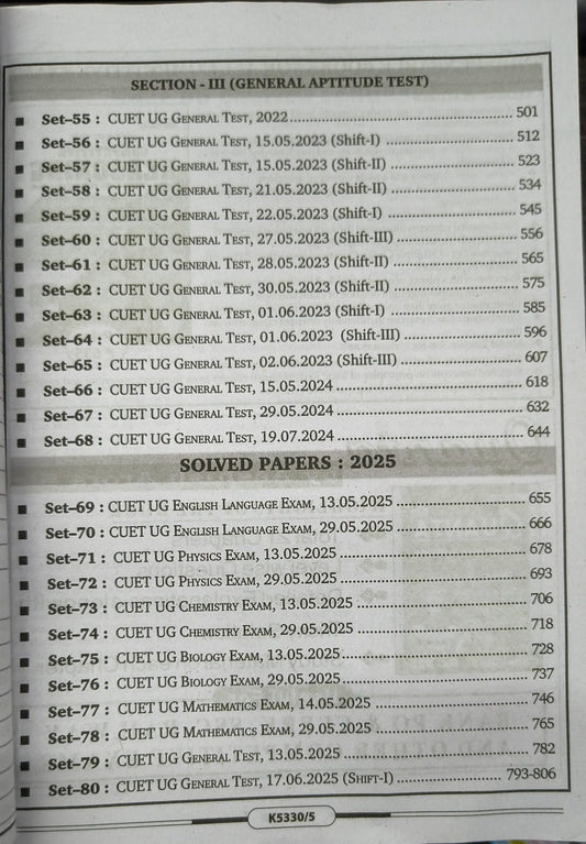 Kiran CUET UG 2026 Science 3 in 1 Question Bank [English Medium]