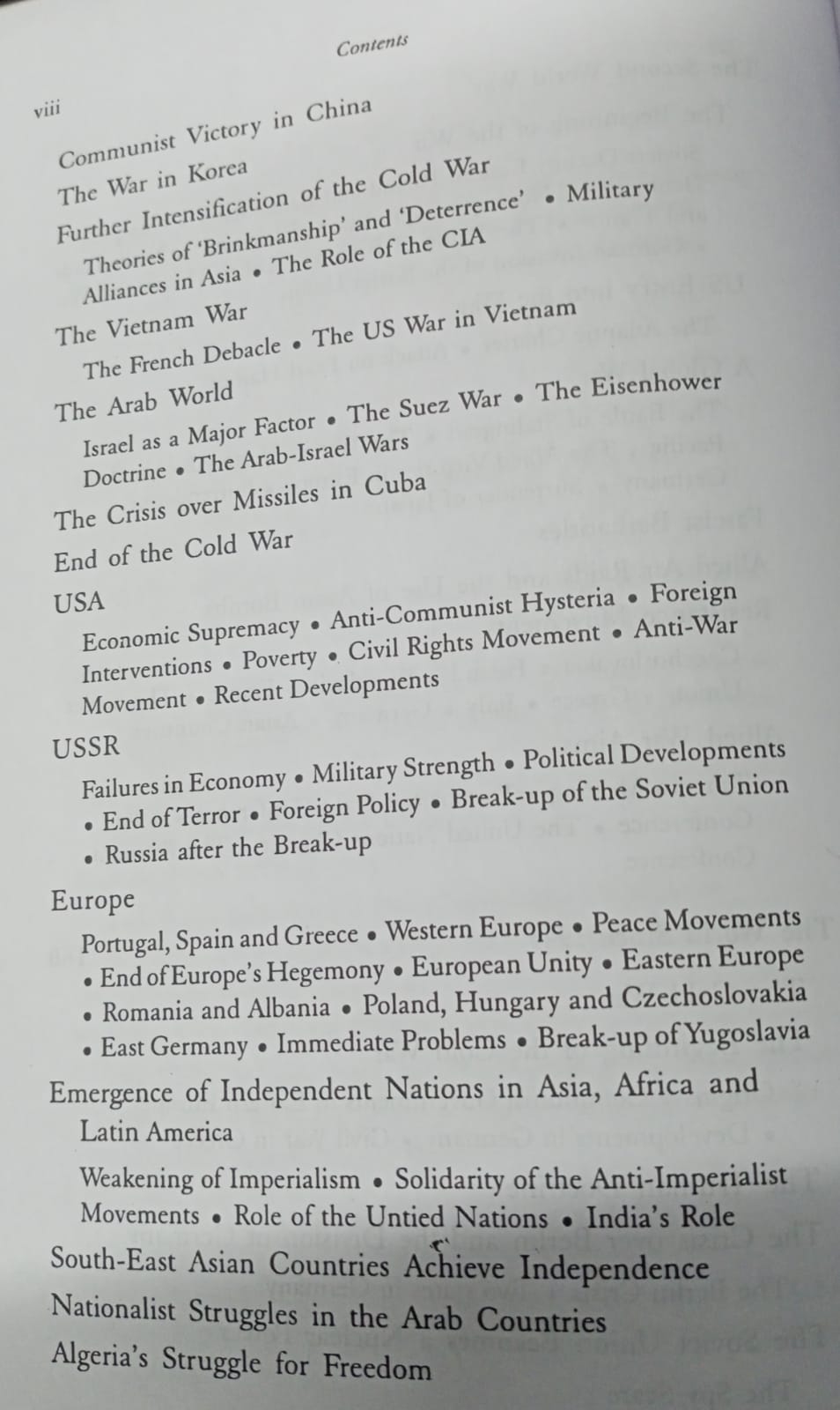 Orient Blackswan - History Of The World By Arjun Dev & Indira Arjun Dev | English Medium