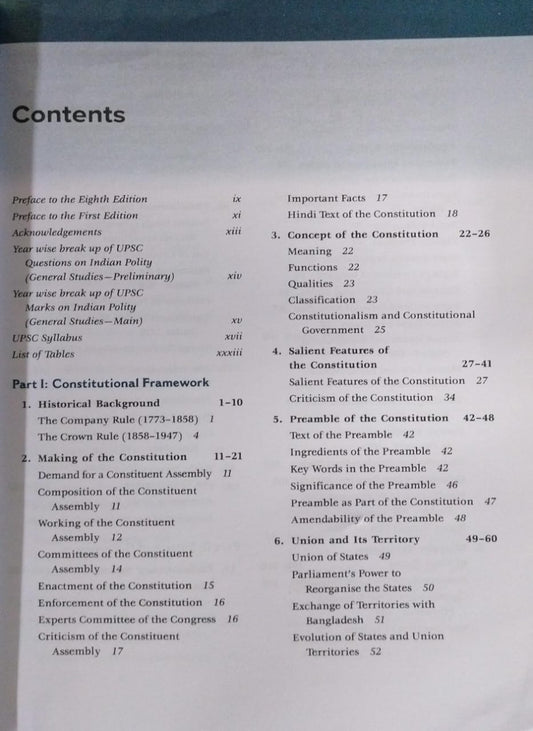 TMH MCgraw Hill publication Indian Polity [English]