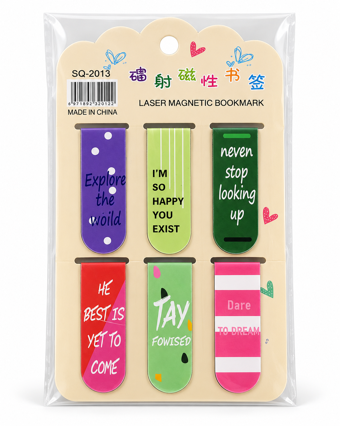 Magnetic Bookmark Set – Pack of 6 | Multicolor Bookmarks (printed quotes may vary)