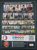 Champion Square MPPSC Prelims Unit-1 Bhartiya Itihas (3rd Edition) by Kajal Nema, Shiv Patidar, Sourabh Patel | Hindi Medium