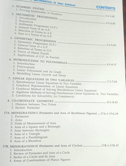 Dhanpat Rai Mathematics Supplement Class 9 | Additional Topics R.D. Sharma 2026-27 Letest Edition (English Medium) New Syllabus