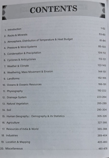 Drishti IAS Indian & World Geography  Prelims Practice | 5th Edition | English Medium