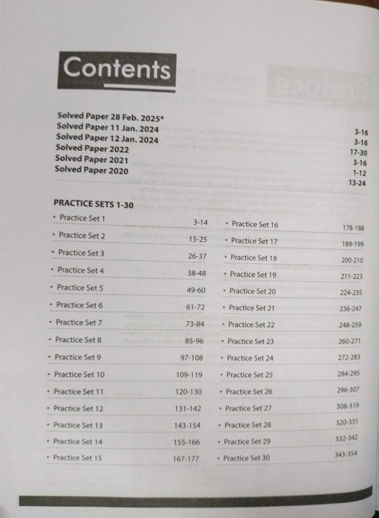 Arihant SBI Clerk Pre Exam Phase 1 2025 – 30 Practice Sets [English]