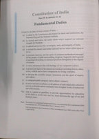 NCERT Social and Political Life – II | Class 7 Civics Textbook (E)