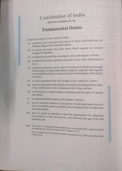 NCERT Social and Political Life – II | Class 7 Civics Textbook (E)