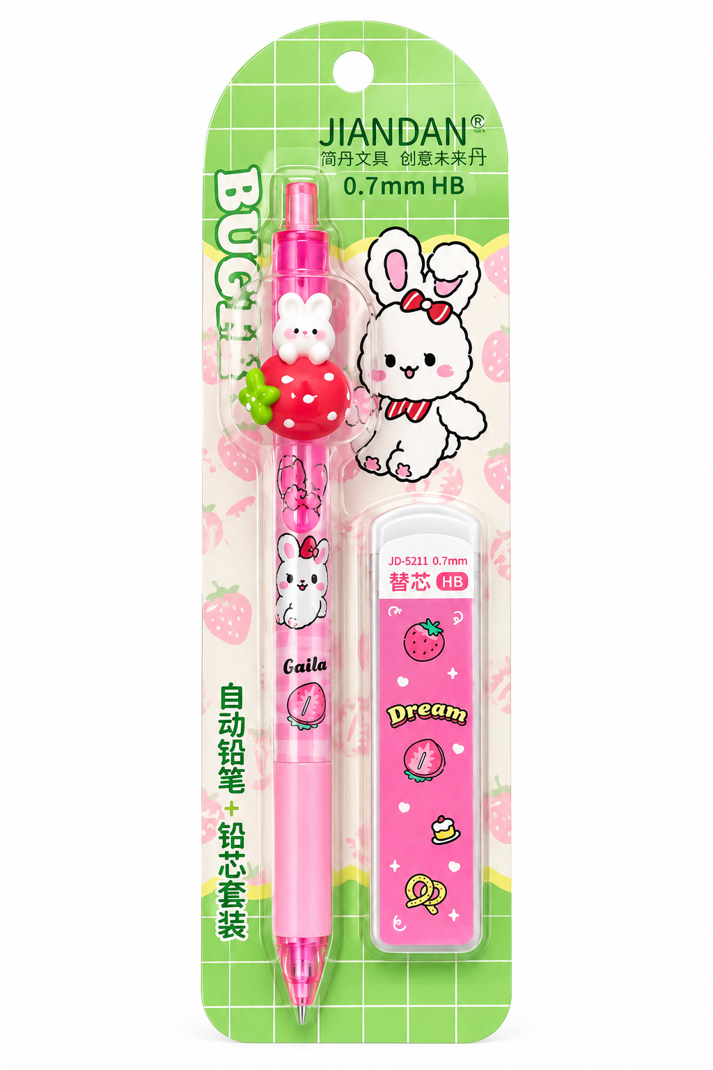 Cute Bunny Mechanical Pencil Set with HB Lead Refills, 0.7mm Pencil for Kids & Students