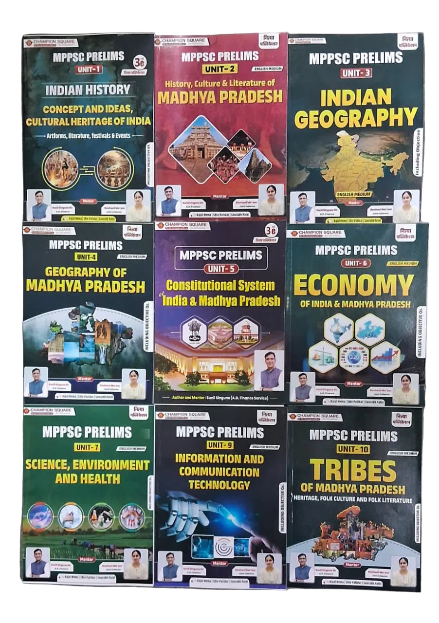 Champion Square - MPPSC Prelims Books (9 Books Sets) English Medium