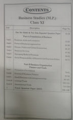 Navbodh Pariksha Bodh Business Studies Class 11 (English Medium)