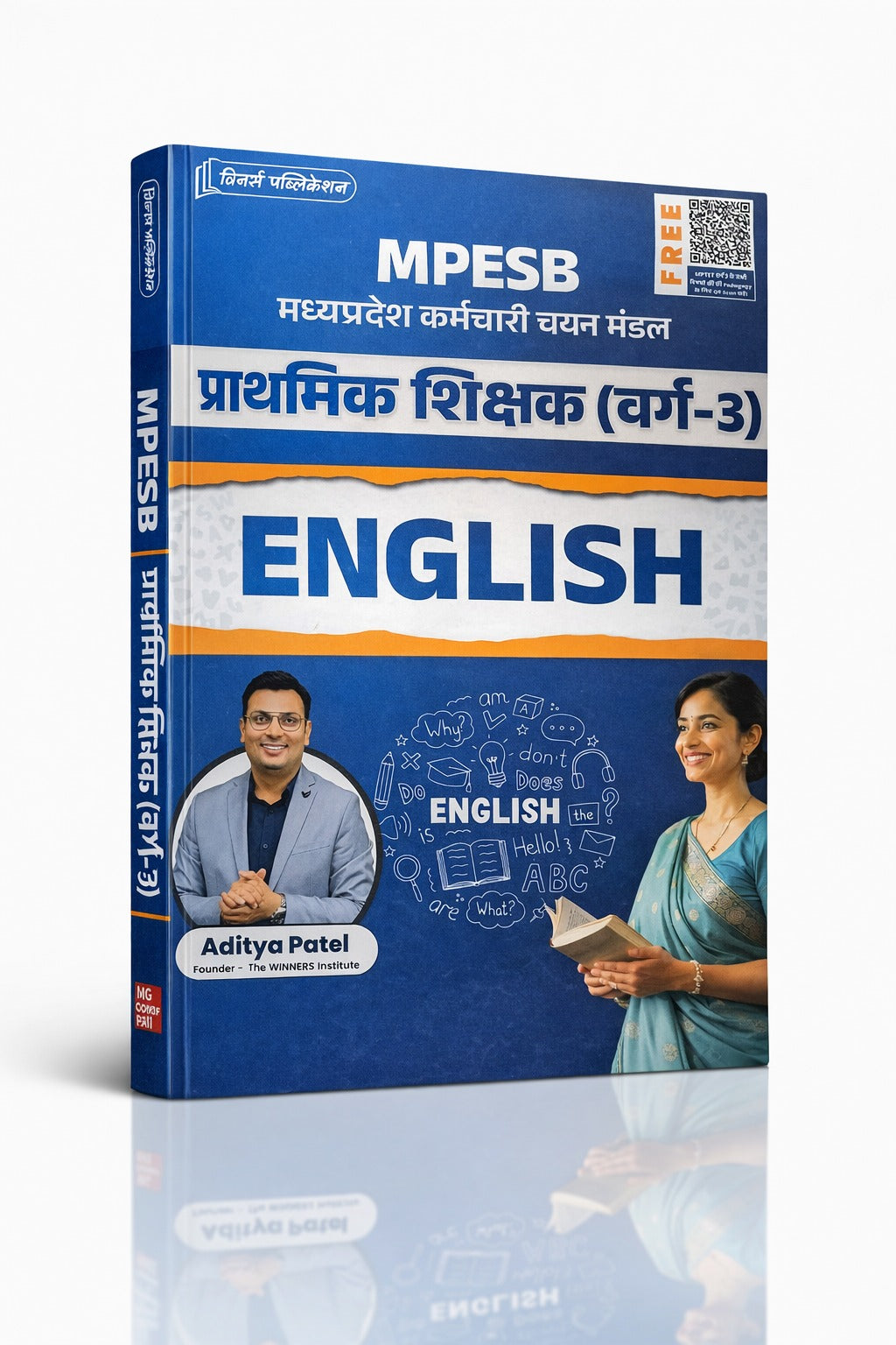 Winners MPESB Prathmik Shikshyak Varg-3 | English [Hindi Medium]