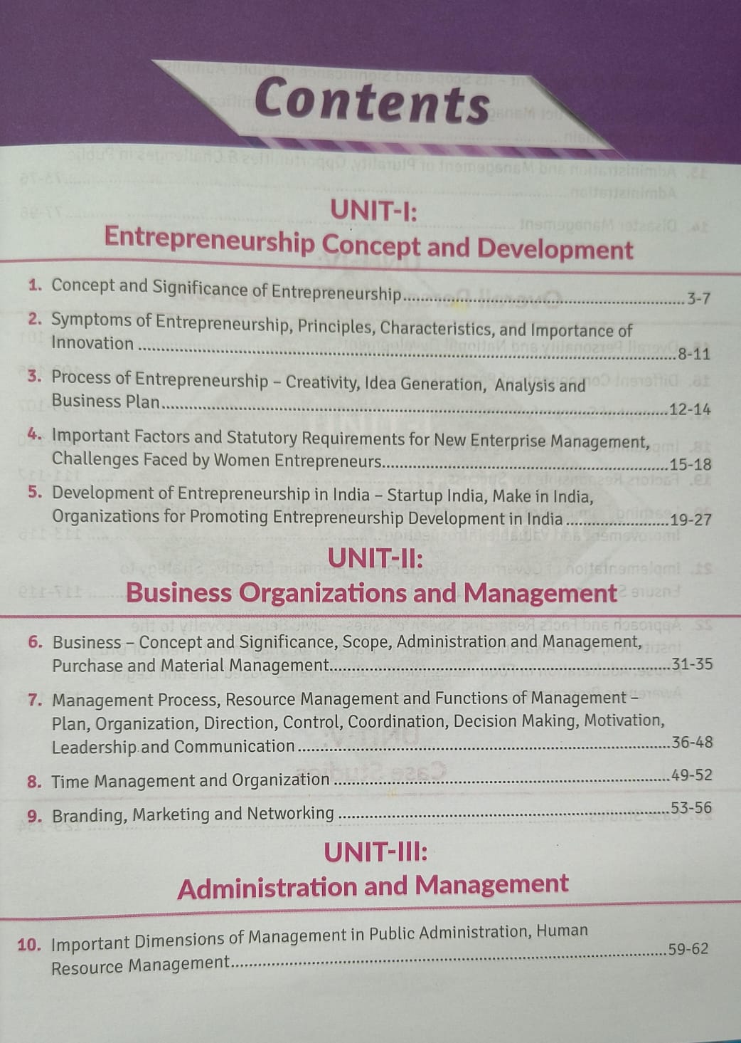 Drishti IAS MPPSC Mains (MSS-VIII) Entrepreneurship, Management, Personality Development and Case Study (English Medium)