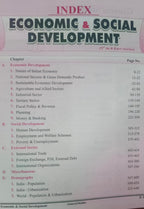 Ghatna Chakra 5 General Studies Preview Economic & Social Development Chapterwise Solved Papers Edition 2026 (English Medium)