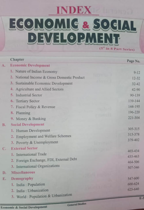Ghatna Chakra 5 General Studies Preview Economic & Social Development Chapterwise Solved Papers Edition 2026 (English Medium)