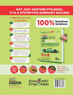 Disha Errorless 202 Chepter-Wise Topic-Waise 25 Years JEE Main Mathematics 10th Edition (English Medium)