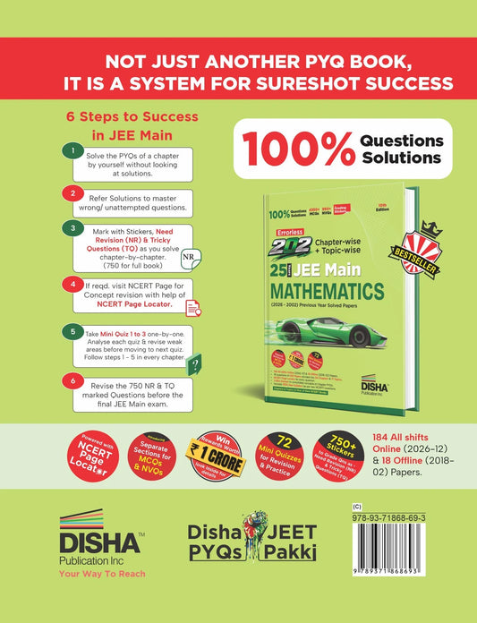 Disha Errorless 202 Chepter-Wise Topic-Waise 25 Years JEE Main Mathematics 10th Edition (English Medium)