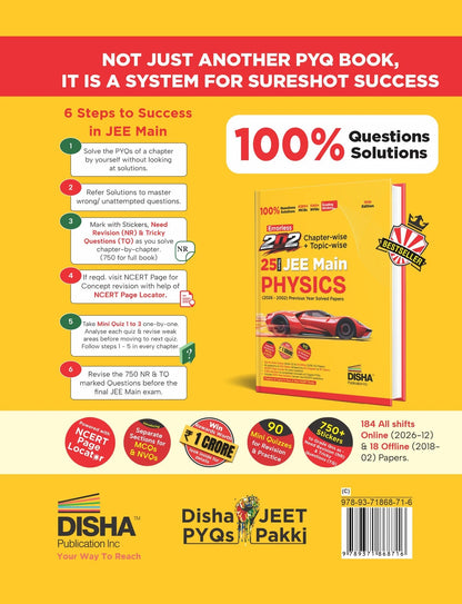 Disha Errorless 202 Chapter-Wise Topic-Wise 25 Years JEE Main Physics 10th Edition (English Medium)