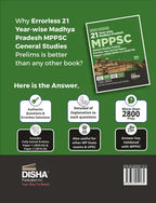 Disha Errorless 21 Year-wise MPPSC General Studies Prelims Paper 1 & Paper 2, 6th Edition | English Medium