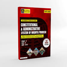 MPPSC Mains Constitutional and Administrative System of Madhya Pradesh Paper 2 Units 4 & 5 By Utkarsh Classes