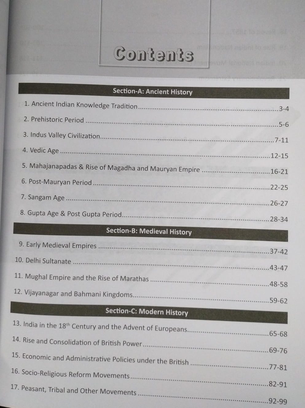 Drishti IAS MPPSC Prelims History of India & Madhya Pradesh (PPS-1) – 1st Edition [English]