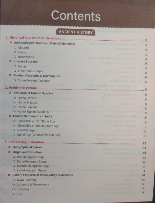 Quick Book History of India & Indian National Movement [English]