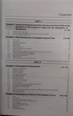 Shree Shiksha – Advanced Calculus and Partial Differential Equations – B.Sc. 2nd Year[English]