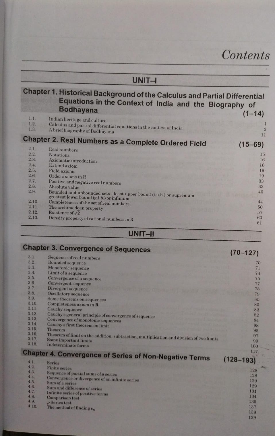 Shree Shiksha – Advanced Calculus and Partial Differential Equations – B.Sc. 2nd Year[English]