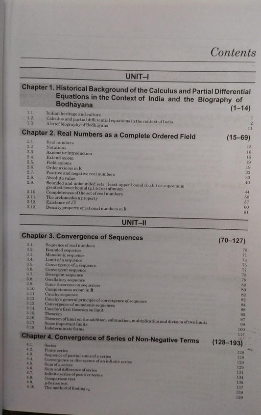 Shree Shiksha – Advanced Calculus and Partial Differential Equations – B.Sc. 2nd Year[English]