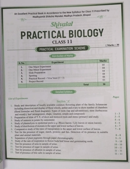 Shivalal Practical Biology – Class 11 [English]