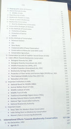 Drishti IAS QB Environment & Ecology 4th Edition |ENGLISH MEDIUM