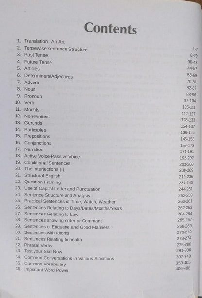 Arihant Hindi–English Expert Translator SC Gupta [BL]