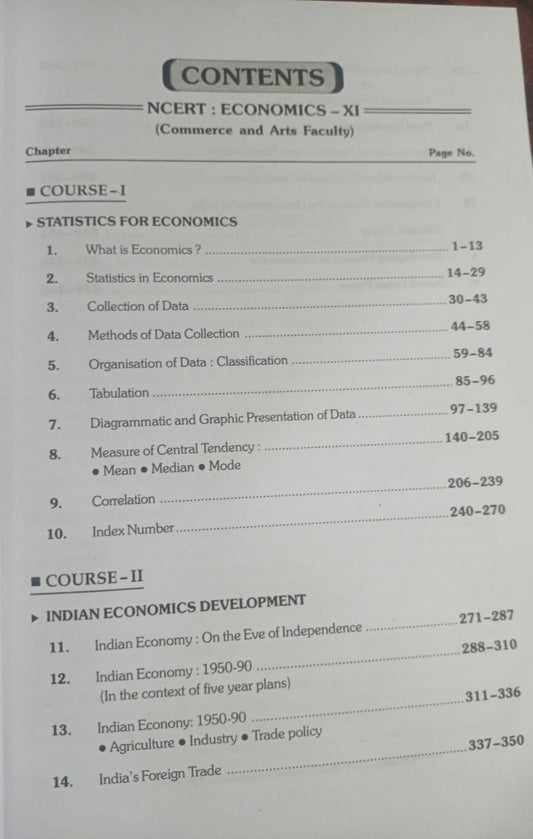 SPP Vivek Economics (Statistics for Economics & Indian Economic Development) Class 11th | 2026 NCERT/CBSE | By Rathi (Hindi Medium)