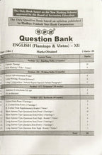 Gupta Class 12th English Question Bank 2027 (English Medium)