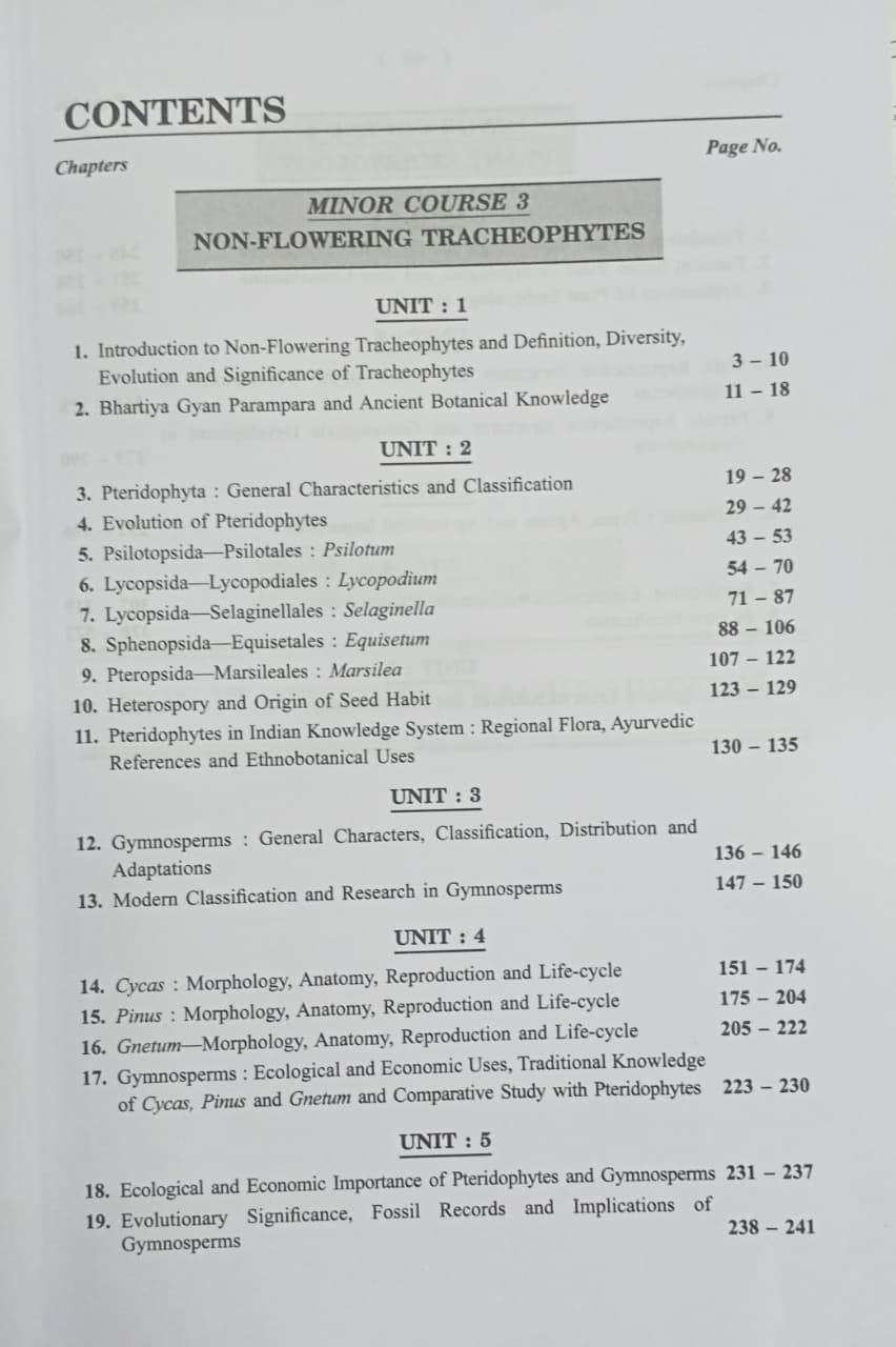 Shivalal Unified Botany 2nd Year Minor Minor 3 & 4 (English Medium)