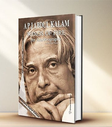 Wings of Fire – The Inspiring Autobiography of A.P.J. Abdul Kalam, English Novel