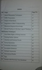Pramesh Universal India – UPSC Elimination Techniques 80–125 by Pramesh Jain & Prateek Jain [English]