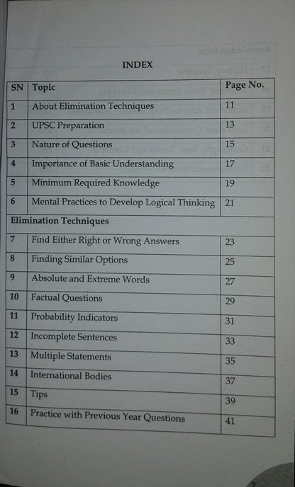 Pramesh Universal India – UPSC Elimination Techniques 80–125 by Pramesh Jain & Prateek Jain [English]