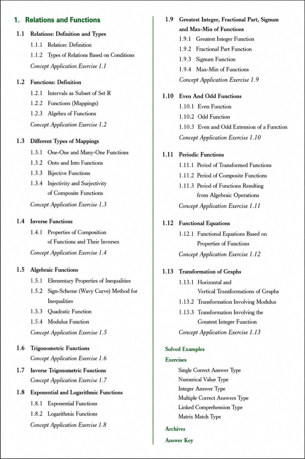 Cengage JEE Advanced Calculus by G.Tewani (4rd Edition) (English Medium)