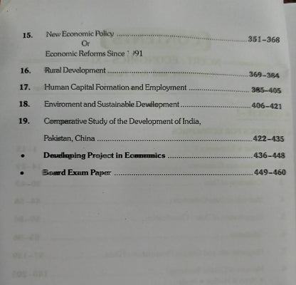 SPP Vivek Economics (Statistics for Economics & Indian Economic Development) Class 11th | 2026 NCERT/CBSE | By Rathi (Hindi Medium)