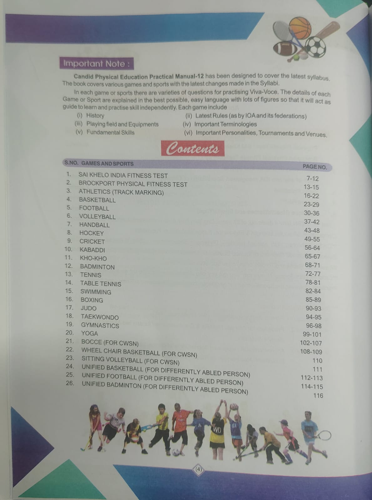 Evergreen CBSE Candid Physical Education Class 12th Practical Manual (English Medium)