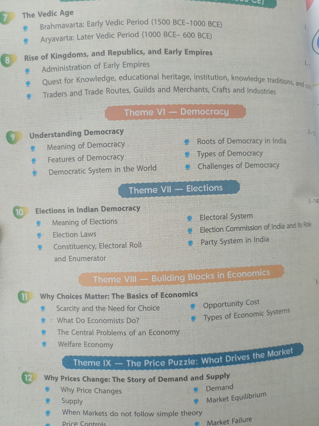Goyal Brothers Prakashan Gateway to Social Science Class 9 Part 1 | NCERT Based | CBSE 2026-27 (English Medium)