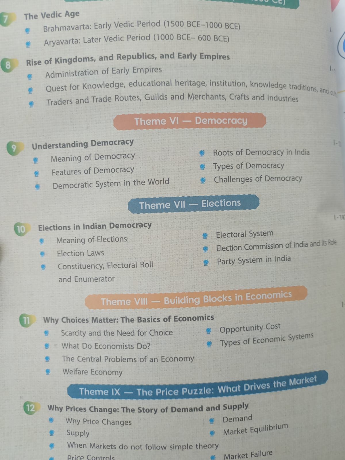 Goyal Brothers Prakashan Gateway to Social Science Class 9 Part 1 | NCERT Based | CBSE 2026-27 (English Medium)