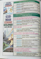 Rojgar UPSC Indian Economy Enriched NCERT Series 1st Edition 2026-27 By Ankit Bhati Sir (English Medium)