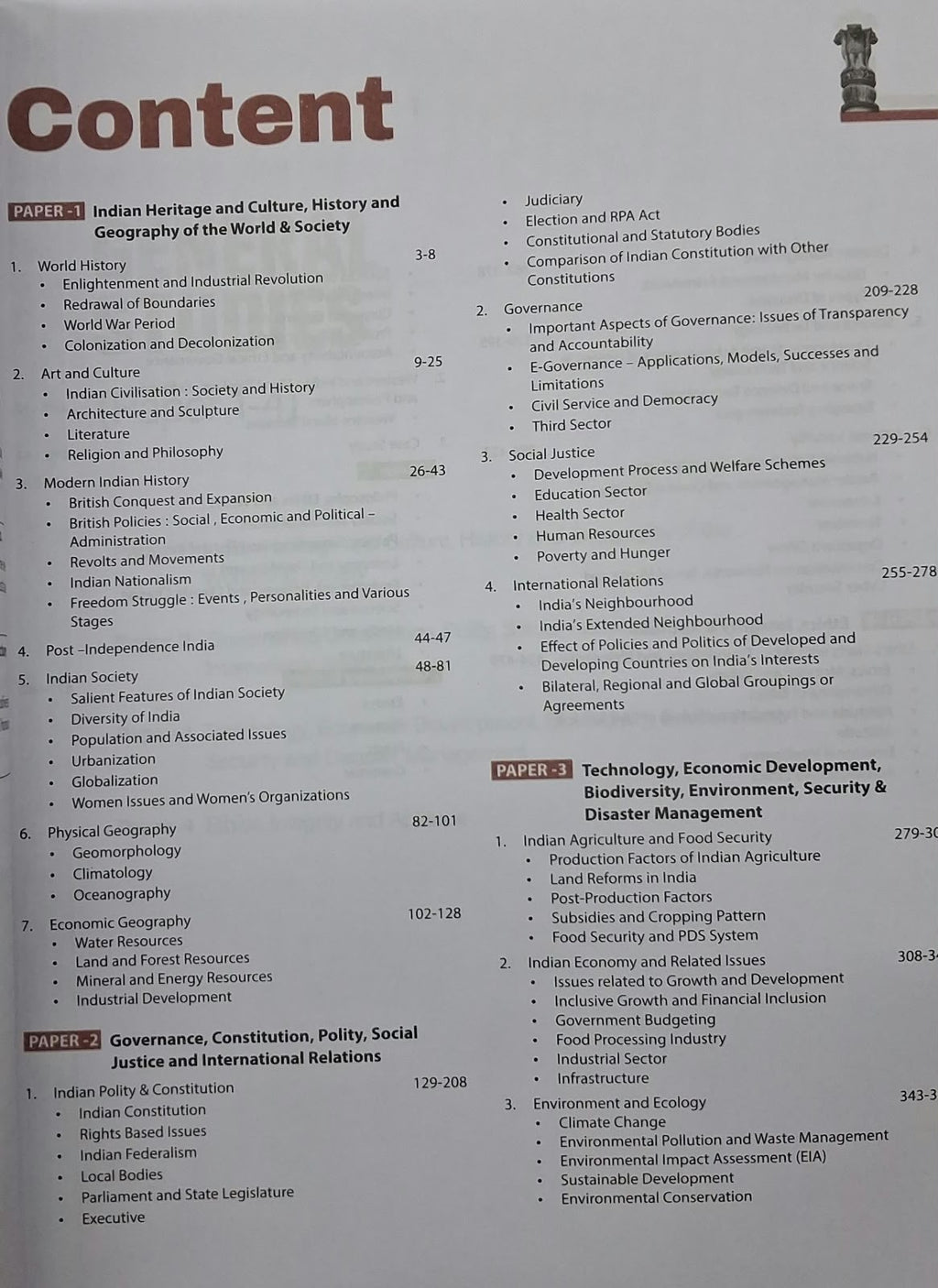 Arihant IAS Mains Chapterwise Solved Papers 2025–2016 General Studies Paper I–IV, Essays & Compulsory (English Medium)