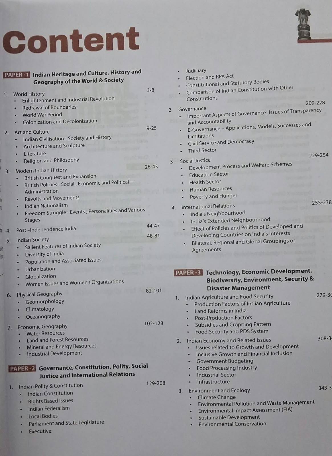 Arihant IAS Mains Chapterwise Solved Papers 2025–2016 General Studies Paper I–IV, Essays & Compulsory (English Medium)