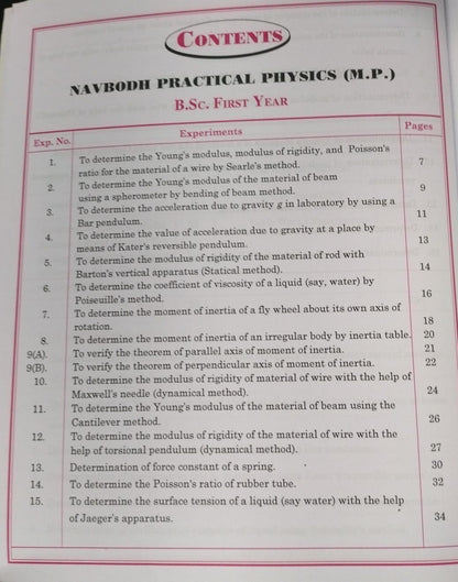 Navbodh B.Sc. Practical Physics Minor 1st Year Part-1 [English]