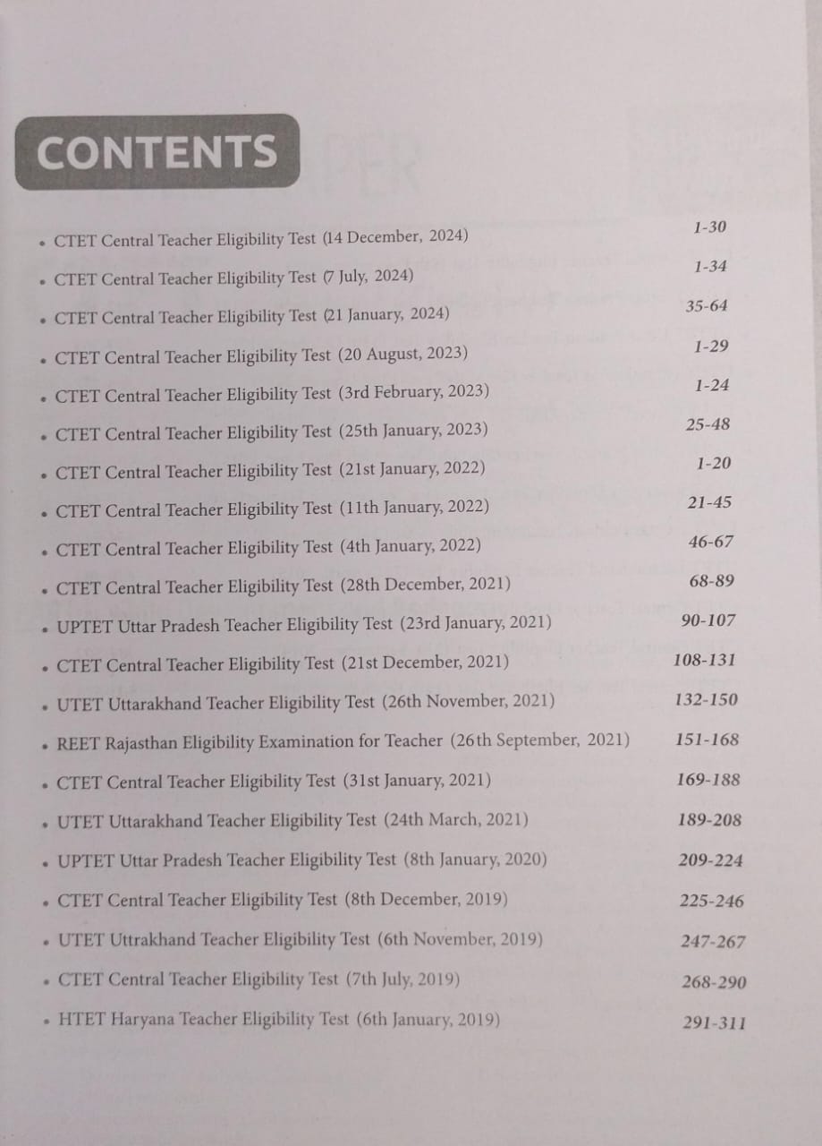 Arihant Publication CTET & TETs Previous Years Solved Papers 1 Class 1-5 [BL]