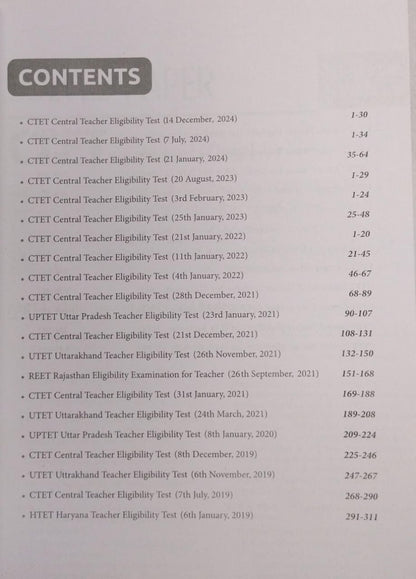 Arihant Publication CTET & TETs Previous Years Solved Papers 1 Class 1-5 [BL]