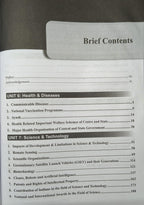 OakBridge MPPSC Mains General Studies (Paper-3) by Sagar Shrivastava | English Medium