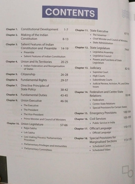 Arihant NCERT MCQs Indian Polity & Governance Class 6th–12th (Old + New) 2nd Edition [English]